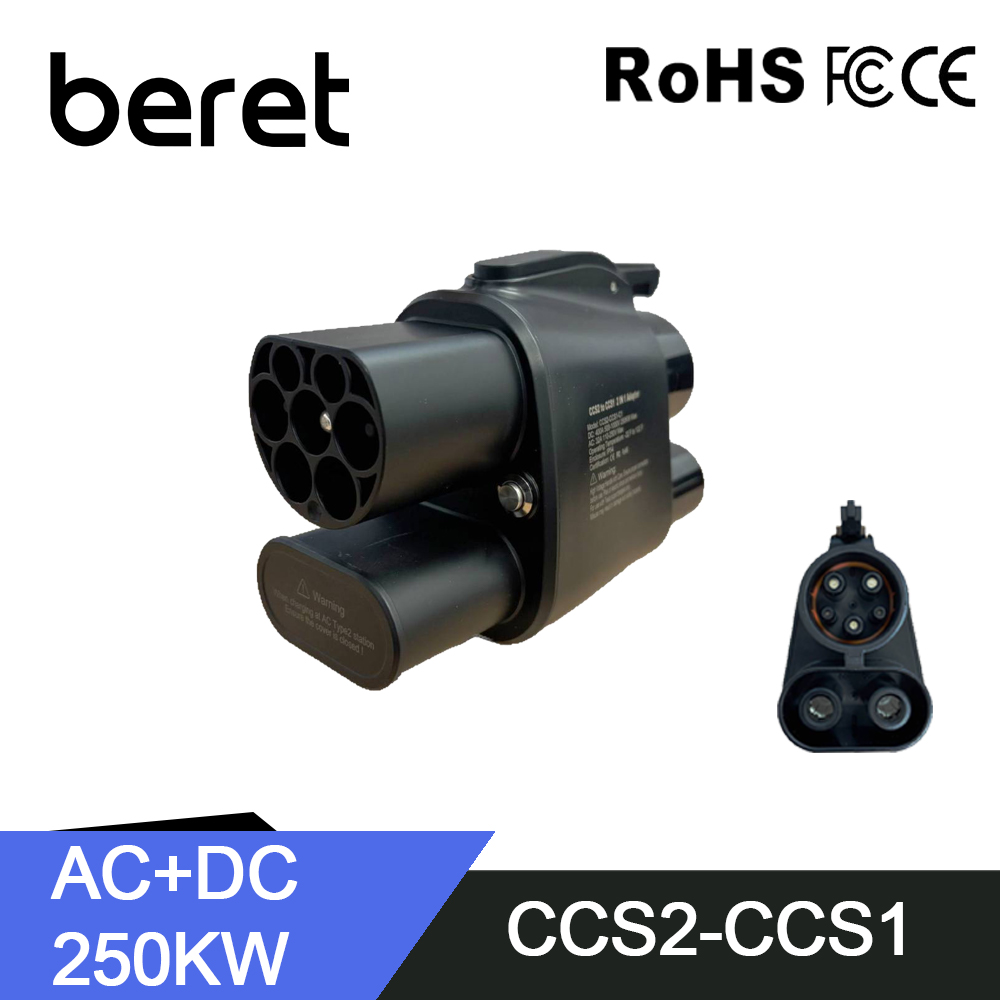 Adaptador BERET CCS2 para CCS1 - Ccs2 To Ccs1 Fast Charge Adapter 250Kw avaliação e preço